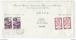 Tunisie S.P.I.P.A. Company Letter Cover Travelled 1984 To Holland B190415 - Tunisia