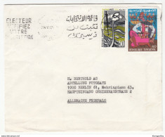 Tunisie Comptoir Tunisien Des Papiers Company 2 Letter Covers Travelled 1974 To Germany B190415 - Tunisia