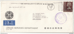 Hong Kong Official Letter Cover Travelled 1981 To Germany  B181025 - Briefe U. Dokumente