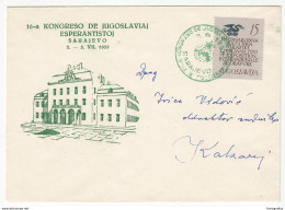 Yugoslavia 16th Yugoslav Esperanto Congress Sarajevo 1955 Special Cover And Postmark B170907 - Esperanto