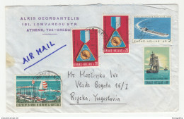 Greece Letter Cover Travelled Air Mail 1969 To Yugoslavia B190401 - Brieven En Documenten