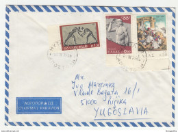 Greece Letter Cover Travelled Air Mail 1972 To Yugoslavia B190401 - Storia Postale