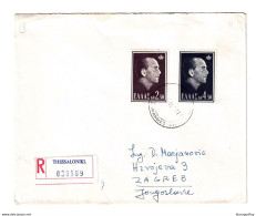 Greece Letter Cover Posted Registered 1964 Thessaloniki To Zagreb B201210 - Cartas & Documentos