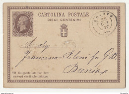 Italy Postal Stationery Postcard Cartolina Postale Posted 1877 Rovato? To Brescia B210320 - Stamped Stationery