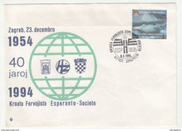 Croatia 1994 Railway  Kroata Fervojista Esperanto Societo Special Cover And Postmark B200701 - Esperanto