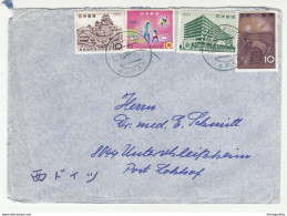 Japan Letter Cover Posted 1965 Kobe Pmk B200601 - Briefe U. Dokumente