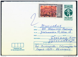 Bulgaria Postal Stationery Cover Travelled 198? Bb150924 - Omslagen