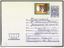 Bulgaria Postal Stationery Cover Travelled ? Bb150924 - Omslagen