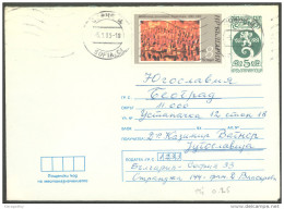 Bulgaria Postal Stationery Cover Travelled 1983 Bb150924 - Covers