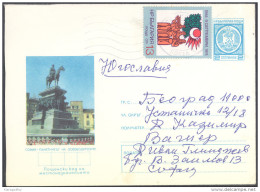 Bulgaria Sofia Monument Postal Stationery Cover Travelled 197? Bb150924 - Covers