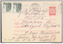 Bulgaria Postal Stationery Cover Travelled 1967 Bb150924 - Briefe