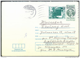 Bulgaria Postal Statinery Cover Travelled 1987 Bb150924 - Buste