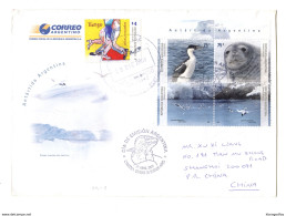 Antártida Argentina Letter Cover Posted 2007 To China 200220 - Otros & Sin Clasificación