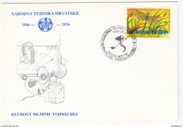 Yugoslavia, Narodna Tehnika Hrvatske Illustrated Special Card And Postmark 1976 Zagreb B180901 - Cartas & Documentos