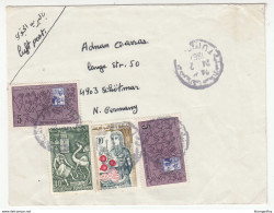 Tunisia, Airmail Letter Cover Travelled 1967 Tunis Pmk B180122 - Tunisia