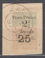 French Zanzibar 1897 Yvert#37 Used Cut Square, Expert Marks, Great Rarity - Used Stamps