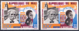 Mali 1965, Doc. A. Schweitzer, 1val+ 1val IMPERFORATED - Albert Schweitzer