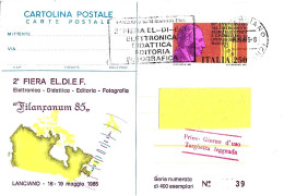 ITALIA ITALY - 1985 LANCIANO (CH) 2^ Fiera EL.DI.E.F. Elettronica Targhetta Su Cartolina Postale Sovrastampata - 10754 - Fisica