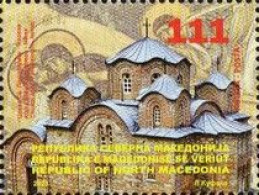 Macedonia North, 2023, The Church Of Saint Panteleimon, Nezeri (MNH) - Macedonia