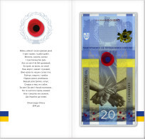 Ukraine 2023 , 20 Hryven. In Folder - Ukraine
