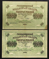 Russia 1000 Rubli Rubles 1917 2 Banknotes  LOTTO 4790 - Russia