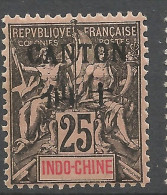 INDOCHINE N° 24 NEUF*   CHARNIERE  / Hinge  / MH - Nuevos