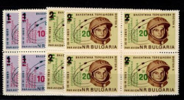 Bulgaria (aéreo) Nº 102/3. - Airmail