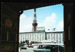 Delcampe - ►    Japon Tokyo   Prince Hotel   Automobile   Cadillac - Tokyo