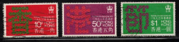 HONG KONG Scott # 291-3 Used - Festival Of Hong Kong 1973 - Used Stamps