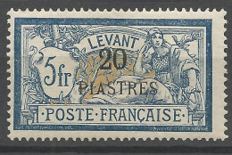 LEVANT N° 23 Gom Coloniale NEUF* TRACE DE CHARNIERE  / Hinge  / MH - Nuovi