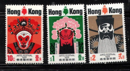 HONG KONG Scott # 296-8 MNH - Arts Festival 1974 - Nuovi