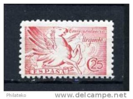 N°30 - Timbre Pour Lettre Express - Eilbriefmarken