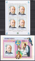 Congo Ex Zaire 2012, Medicine, Robert Koch, BF+Sheetlet - Mint/hinged