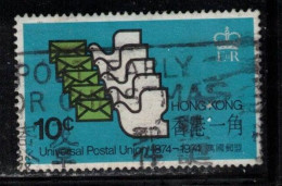 HONG KONG Scott # 299 Used - UPU 100th Anniversary - Used Stamps