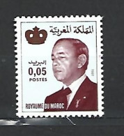 Timbre De République Du Maroc Neuf ** N 904 - Morocco (1956-...)