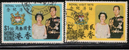 HONG KONG Scott # 304-5 Used - Royal Visit 1975 - Gebraucht