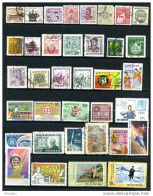 36 Timbres De Corée - Korea (...-1945)