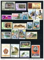 21 Timbres De Corée - Korea (...-1945)