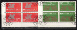 HONG KONG Scott # 302a, 303a Used Blocks - Lunar New Year 1975 No Watermark - Oblitérés