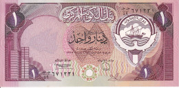 BILLETE DE KUWAIT DE 1 DINAR DEL AÑO 1968 SIN CIRCULAR (UNC)  (BANKNOTE) - Kuwait