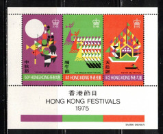 HONG KONG Scott # 308a MH - Dragon Boat Festival Souvenir Sheet - Nuovi