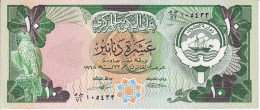 BILLETE DE KUWAIT DE 10 DINARS DEL AÑO 1968 SIN CIRCULAR (UNC)  (BANKNOTE) - Koweït