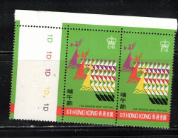 HONG KONG Scott # 307 MH Pair - Dragon Boat Festival - Unused Stamps
