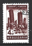 BULGARIE. N°1288 Oblitéré De 1964. Pierres Levées Près De Varna. - Berge