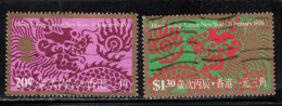 HONG KONG Scott # 312-13 Used - Lunar New Year 1976 - Usados