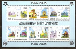 Laos Lao 2005 Yvertn° Michel Block 194A *** MNH  Cote 25 Euro 50 Ans Europa 50 Jaar - 2005