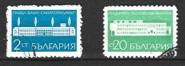 BULGARIE. Timbres Oblitérés De 1969. Villes Thermales. - Hydrotherapy