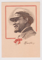 Soviet Union USSR Russia UdSSR URSS 1969 Postal Stationery Card PSC, Entier, Propaganda Portrait Of LENIN (58744) - 1960-69
