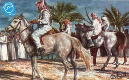 QATAR - AUTELCA - PICTORIAL ISSUE - PAINTING - ARAB - ANIMAL - HORSE - Qatar