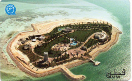 QATAR - AUTELCA - PICTORIAL ISSUE - ISLAND - Qatar